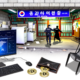 22 Bitcoin worth $1.5M vanish from Seoul police custody